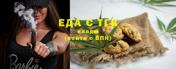 ешки Нефтегорск