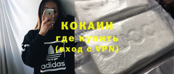 ешки Нефтегорск
