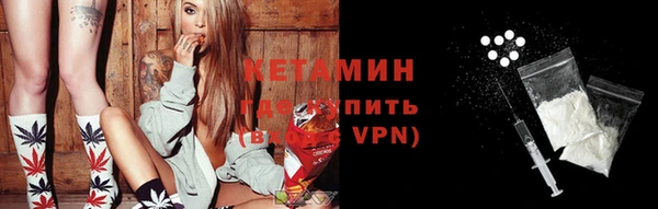 ешки Нефтегорск