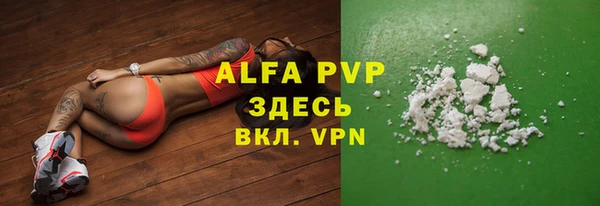 кокаин VHQ Нефтекумск