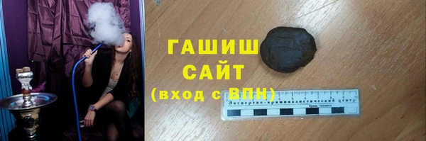 бошки Нея