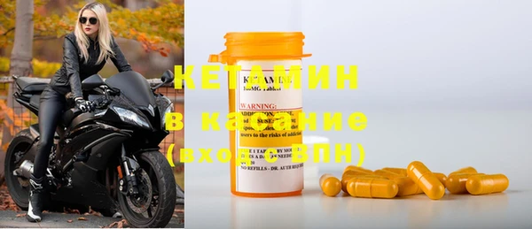 кокаин VHQ Нефтекумск
