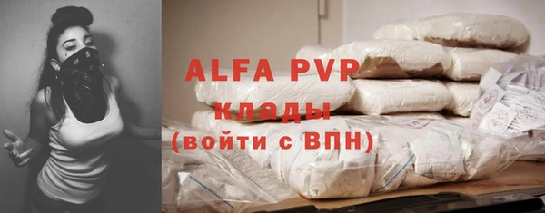 бошки Нея