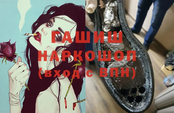 ешки Нефтегорск