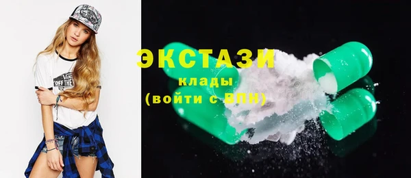 ешки Нефтегорск