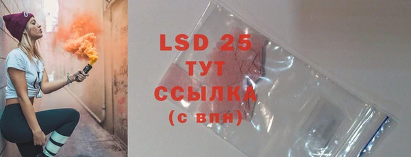 ешки Нефтегорск