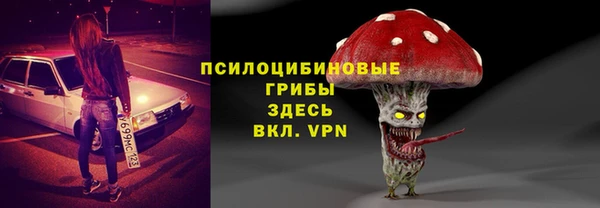 кокаин VHQ Нефтекумск