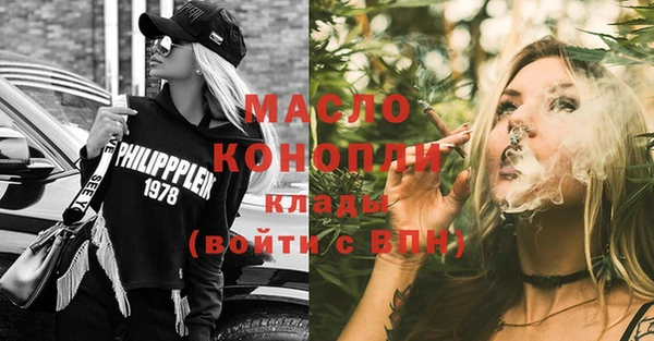 ешки Нефтегорск
