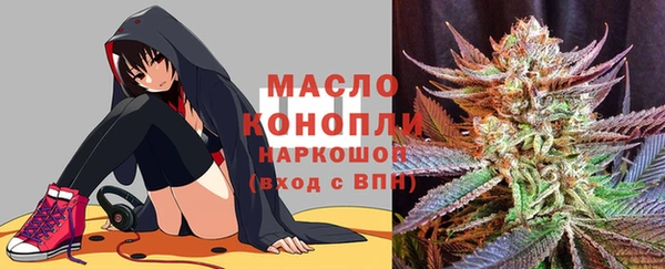 ешки Нефтегорск