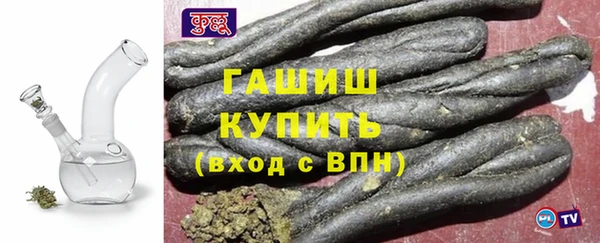 ешки Нефтегорск