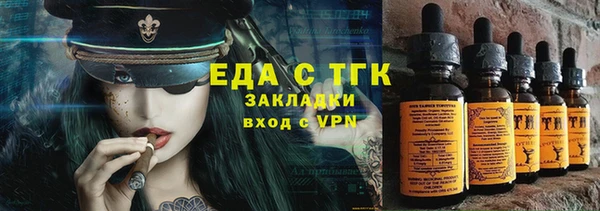 ешки Нефтегорск