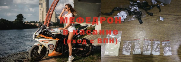 кокаин VHQ Нефтекумск