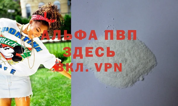 бошки Нея