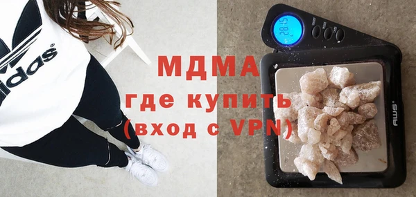 бошки Нея