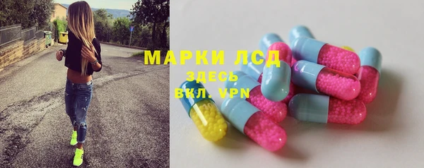 кокаин VHQ Нефтекумск