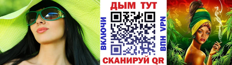 Купить  Никольск  Канабис ГИДРОПОН 